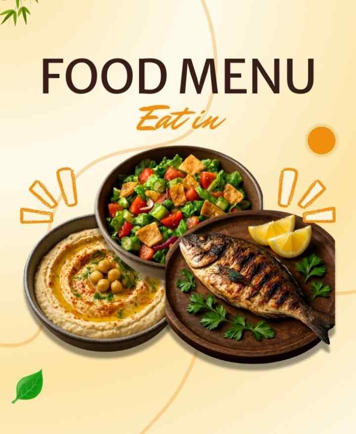 Eat In Lebanese Menu Eat In Lebanese Menu