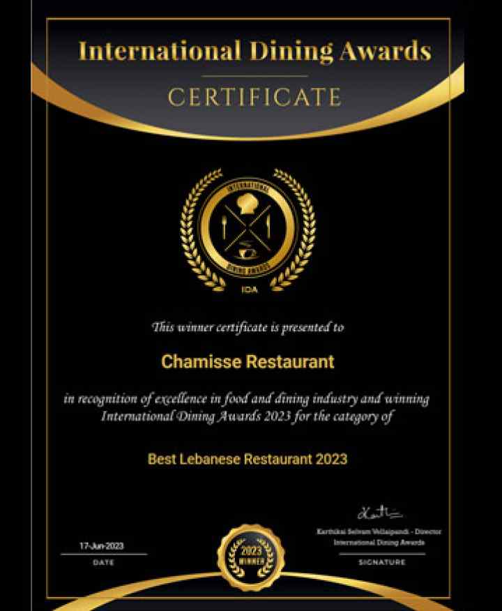 Internationl Dining Award